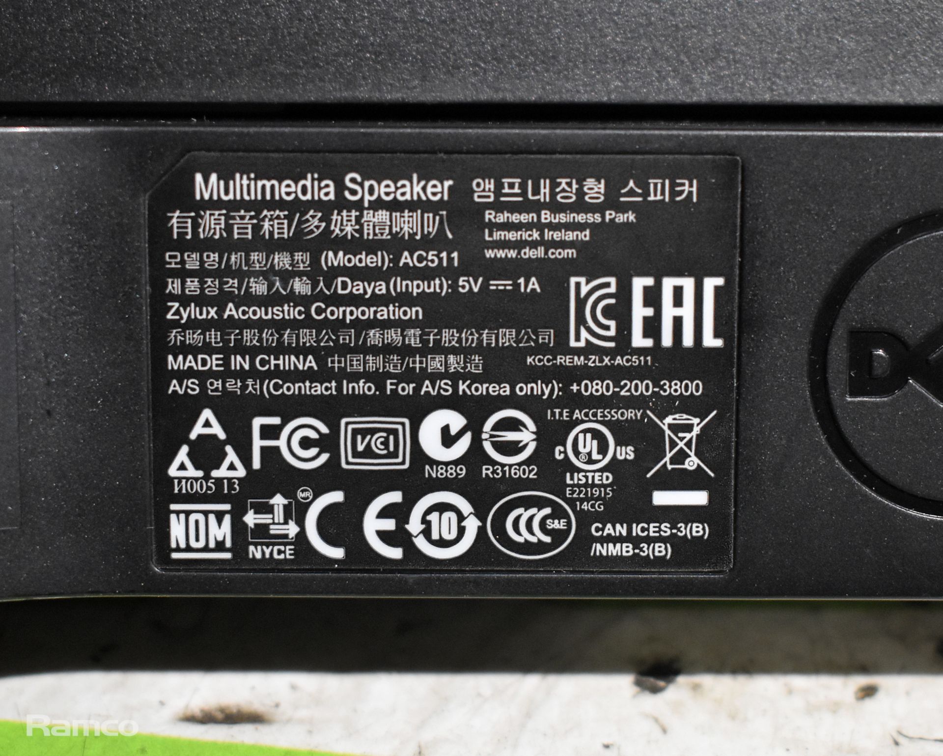 24x Dell E2316Hf 23 inch monitors with attached Dell AC511 USB soundbar - NO STAND - Image 5 of 5