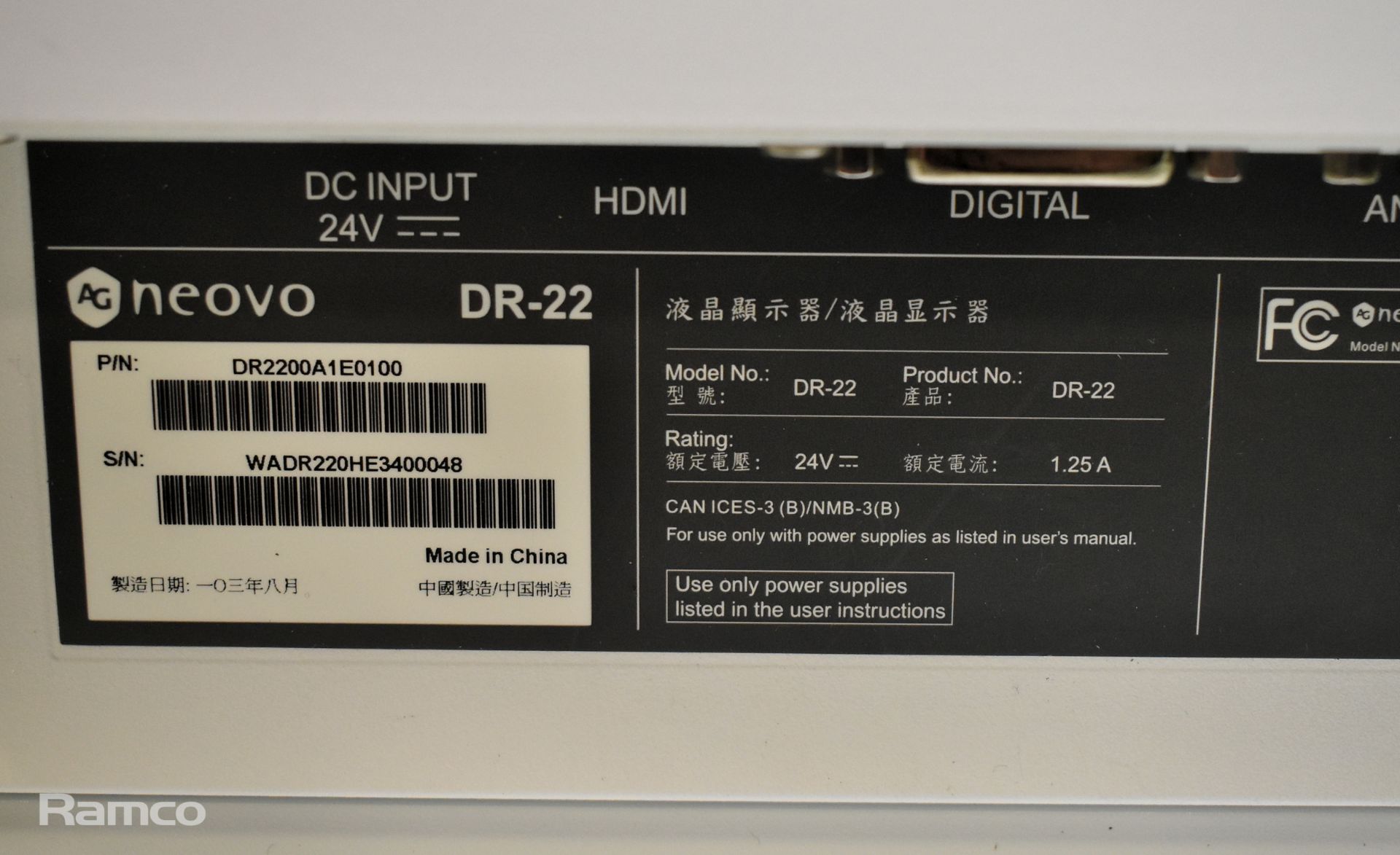 AG Neovo 22 inch LED backlit monitor - model DR-22 - Image 4 of 6