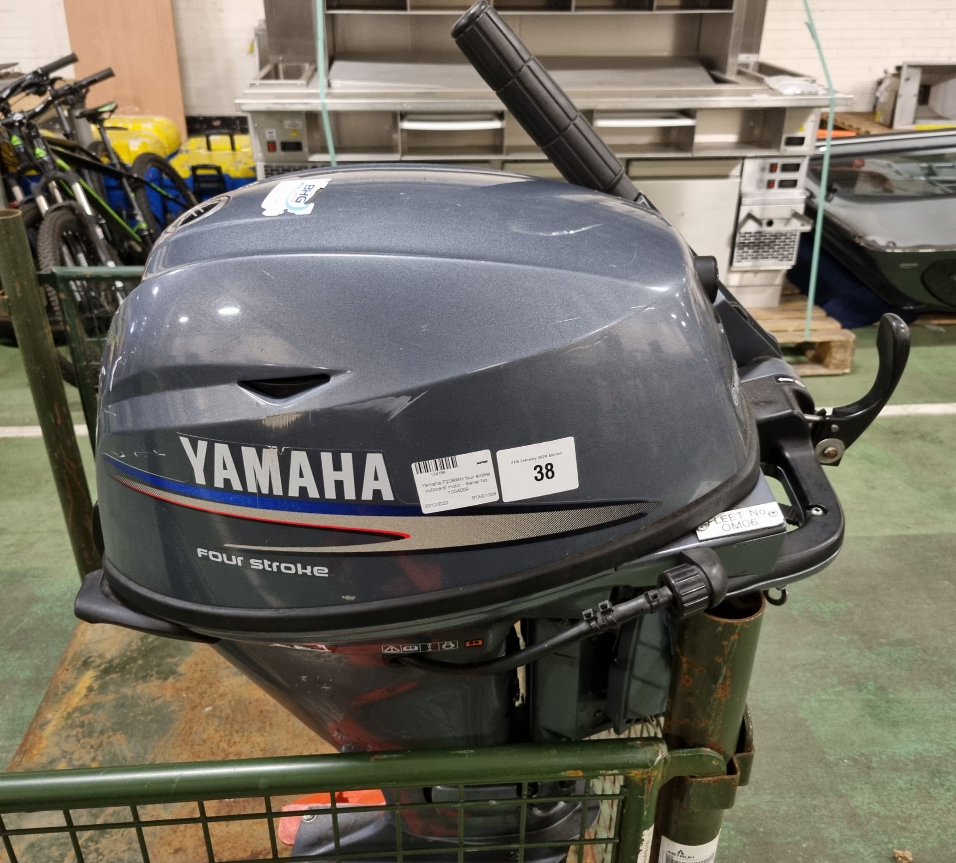 Yamaha F20BMH four stroke outboard motor - Serial No: 1004009 - Image 3 of 9