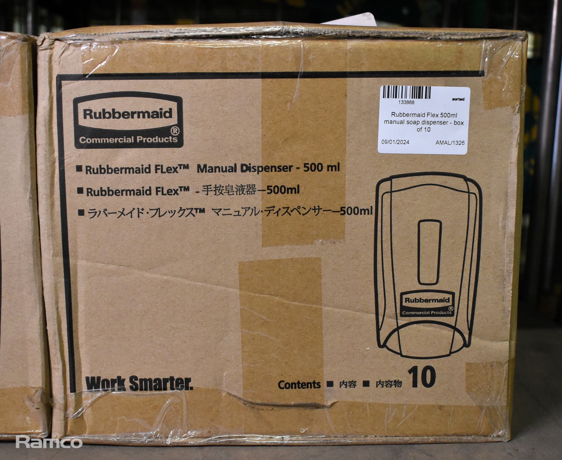 2x boxes of Rubbermaid Flex 500ml manual soap dispensers - 10 per box - Image 3 of 3