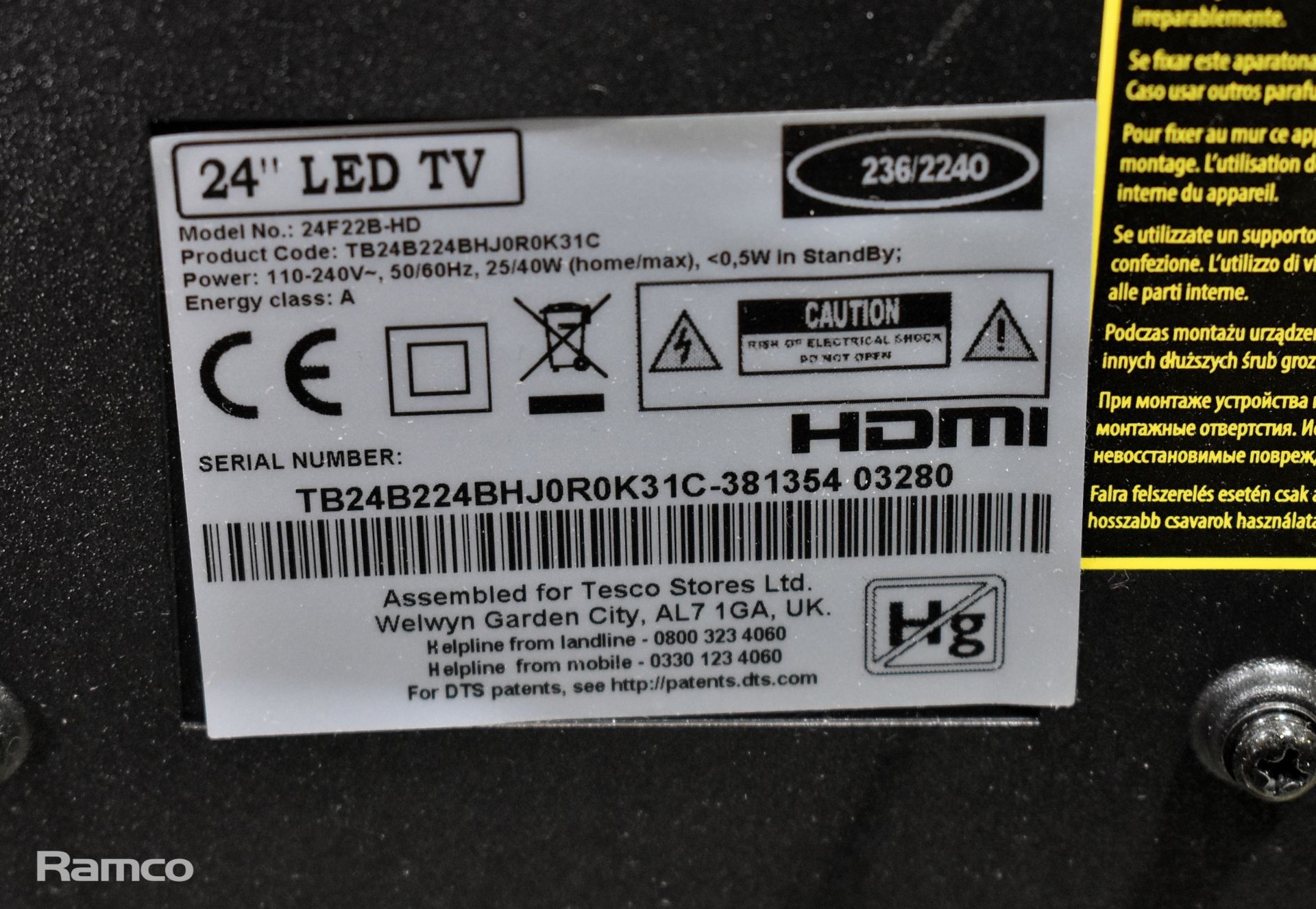 Technika 24F22B-HD 24 inch LED TV - NO REMOTE, JVC LT-32DG20J 32 inch LCD TV - NO REMOTE - Image 4 of 9