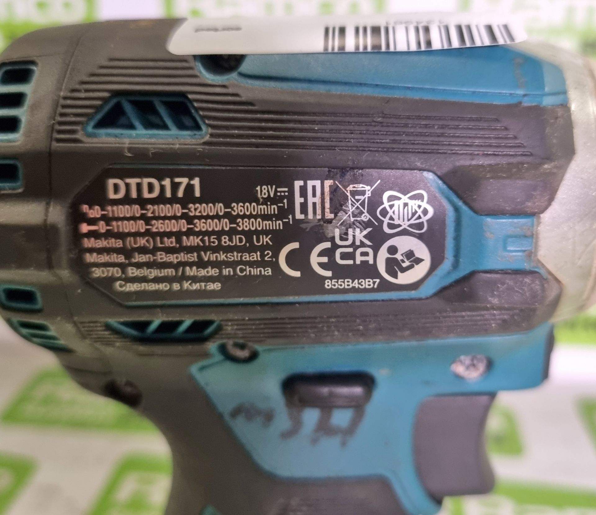 Makita DTD171 18V cordless impact driver - NO BATTERY - Image 4 of 5