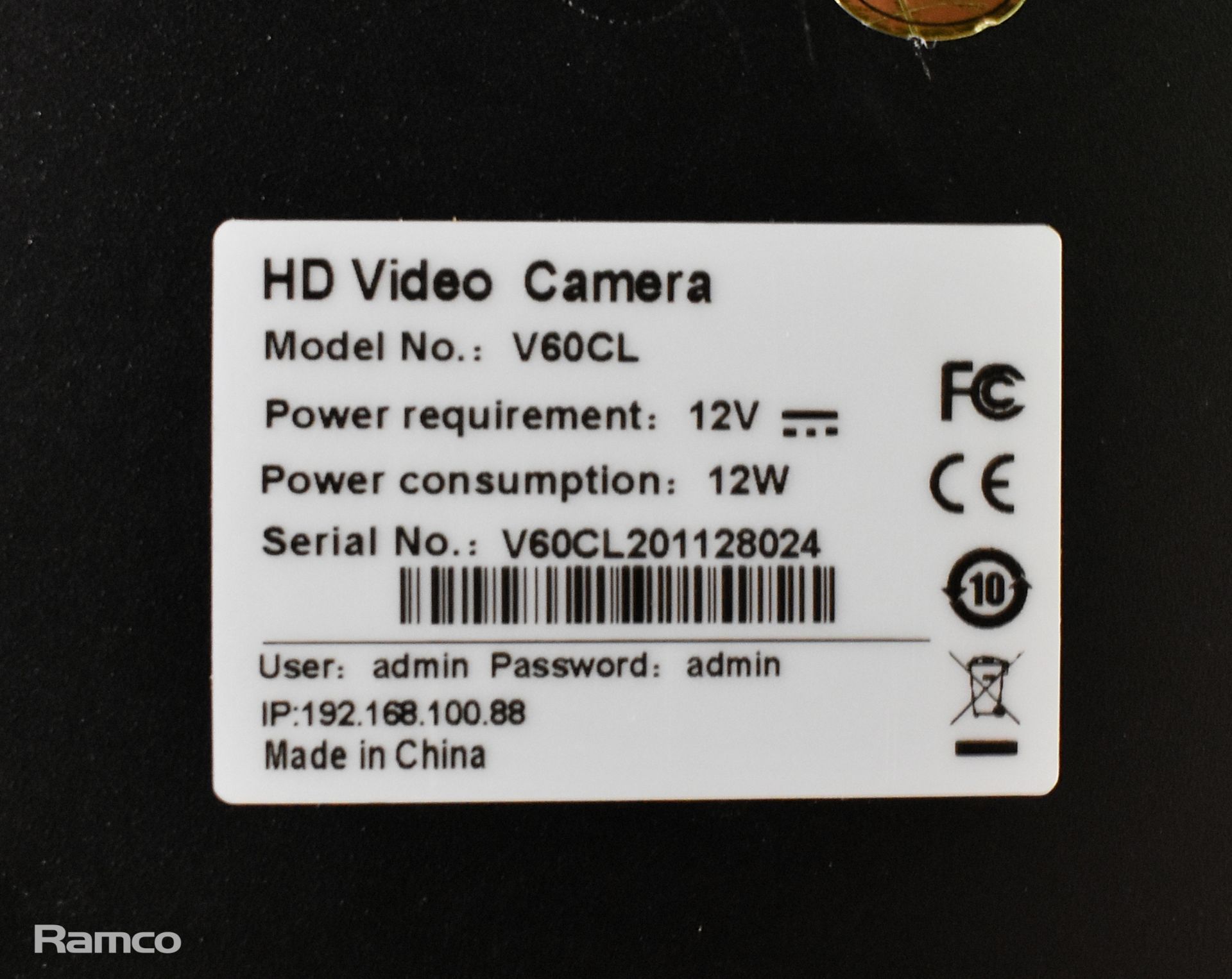 Edis V60CL PTZ conference camera - Image 4 of 5