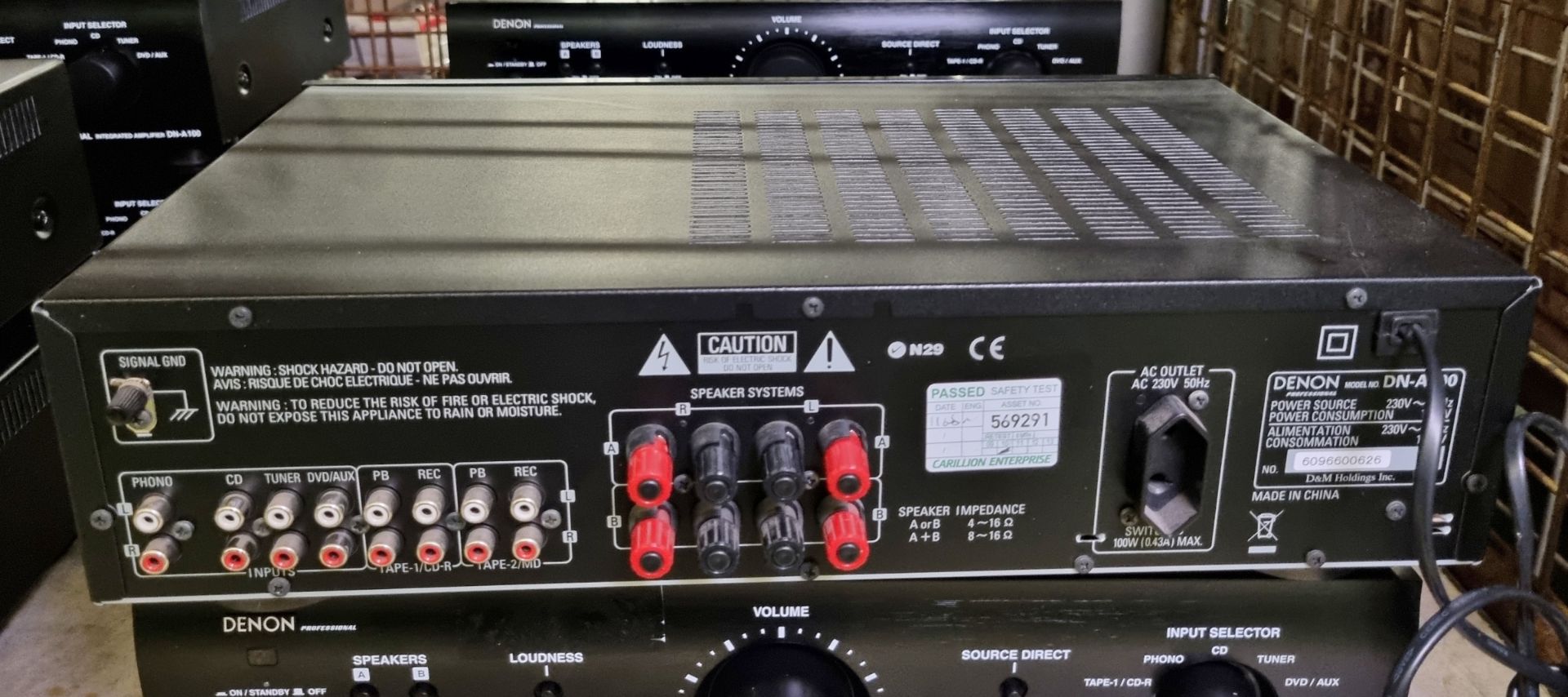 4x Denon DN-A100 integrated amplifiers - Image 4 of 6