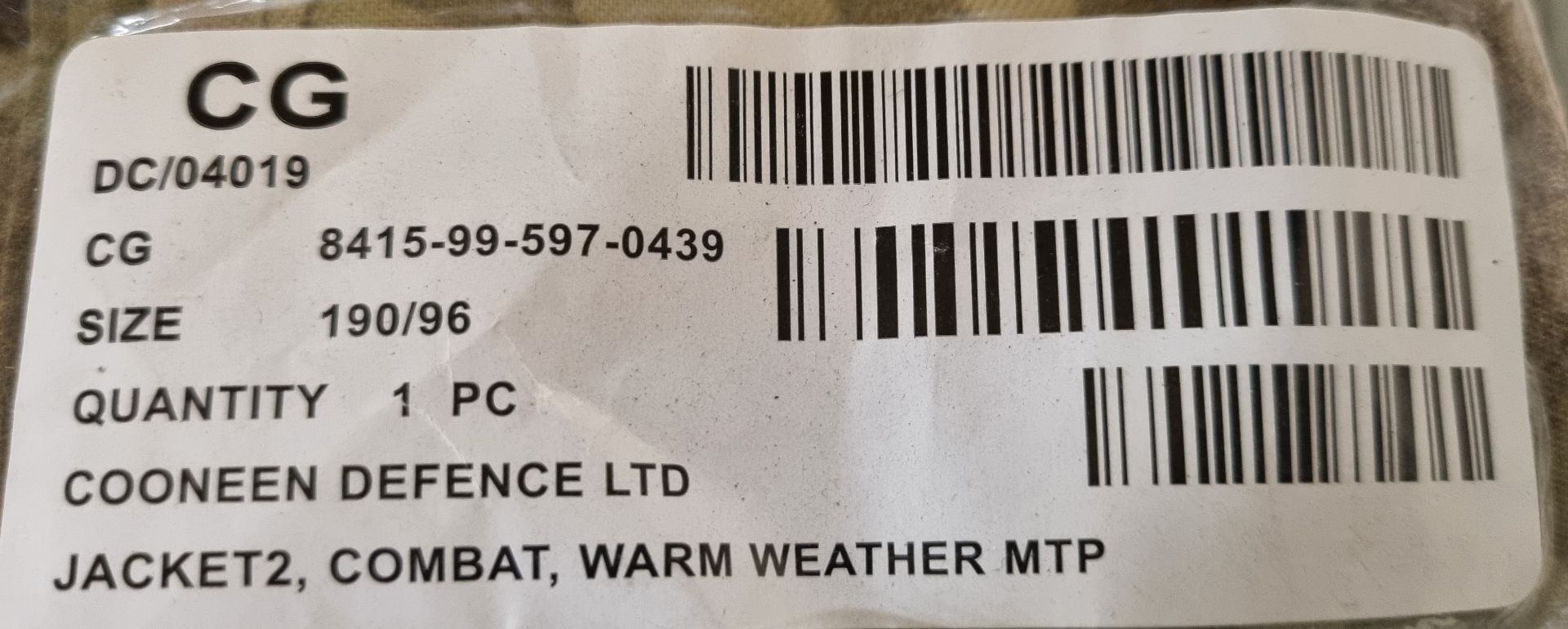 2x British Army MTP combat jackets 2 warm weather - new / packaged - Bild 5 aus 6