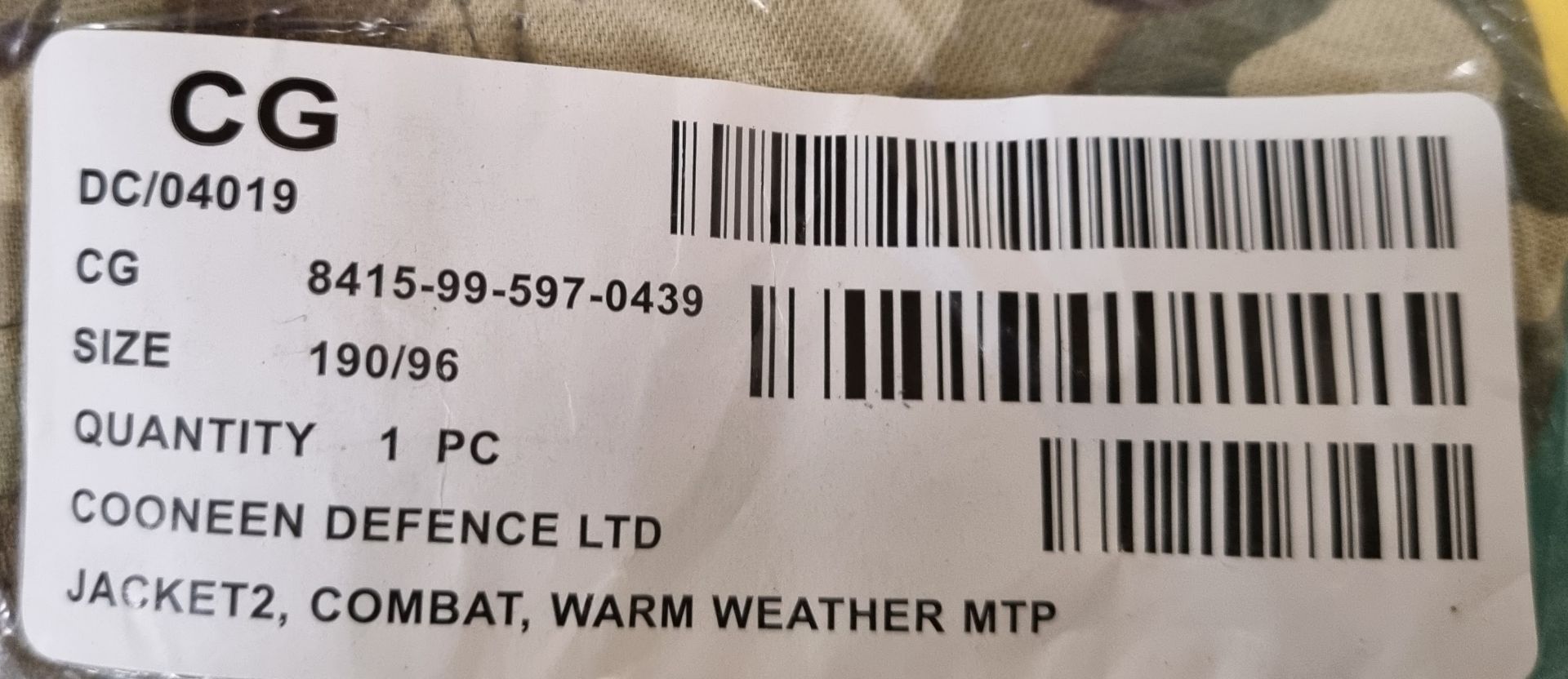 2x British Army MTP combat jackets 2 warm weather - new / packaged - Bild 6 aus 6