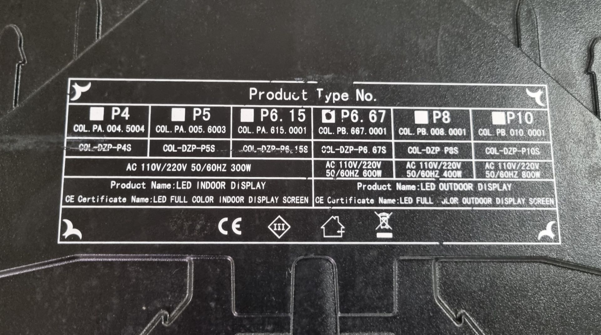 Outdoor IP rated 6mm pitch LED wall - please see description for details - Image 15 of 44