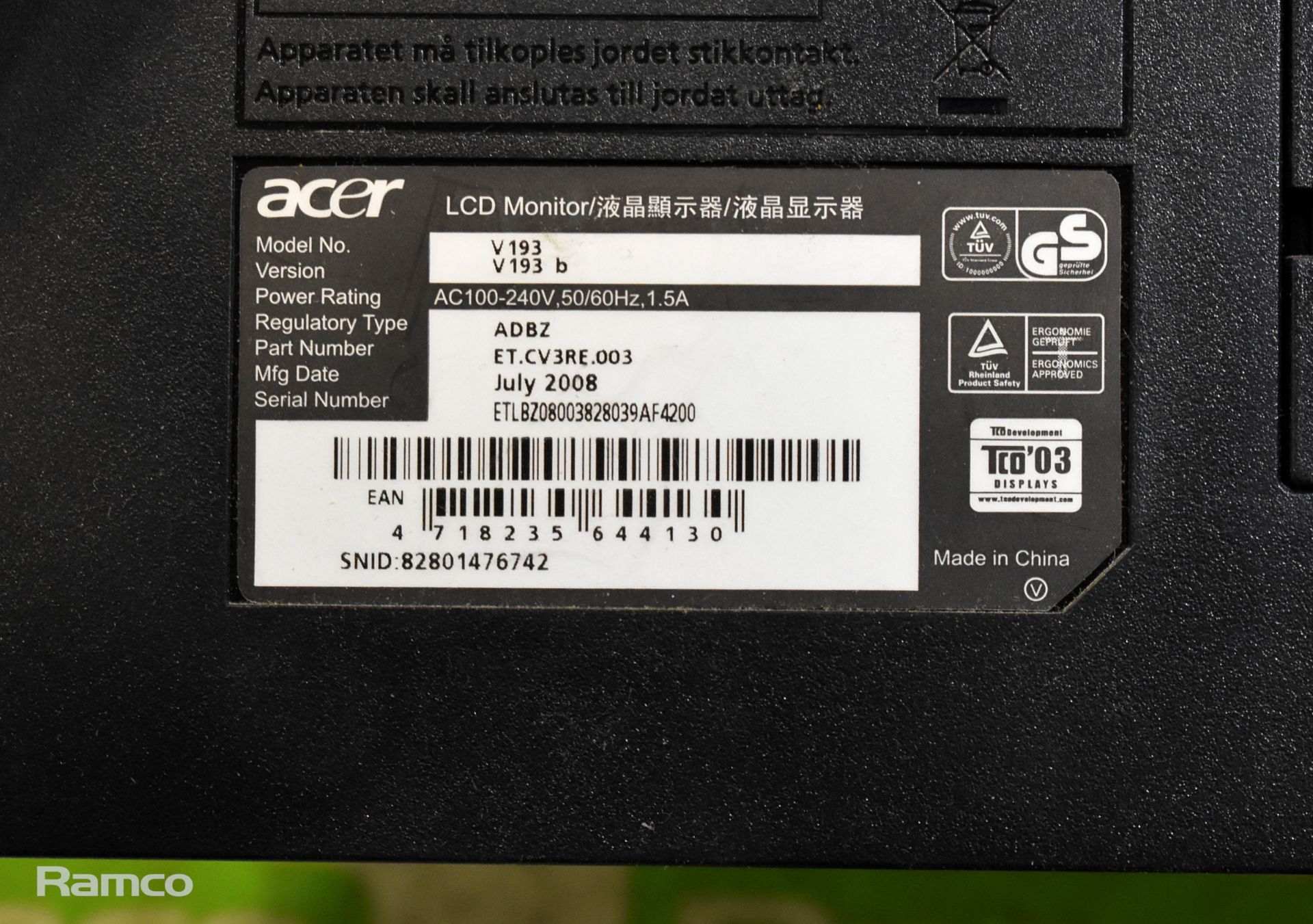 11x Computer monitors - Acer, LG and Dell - Bild 7 aus 11