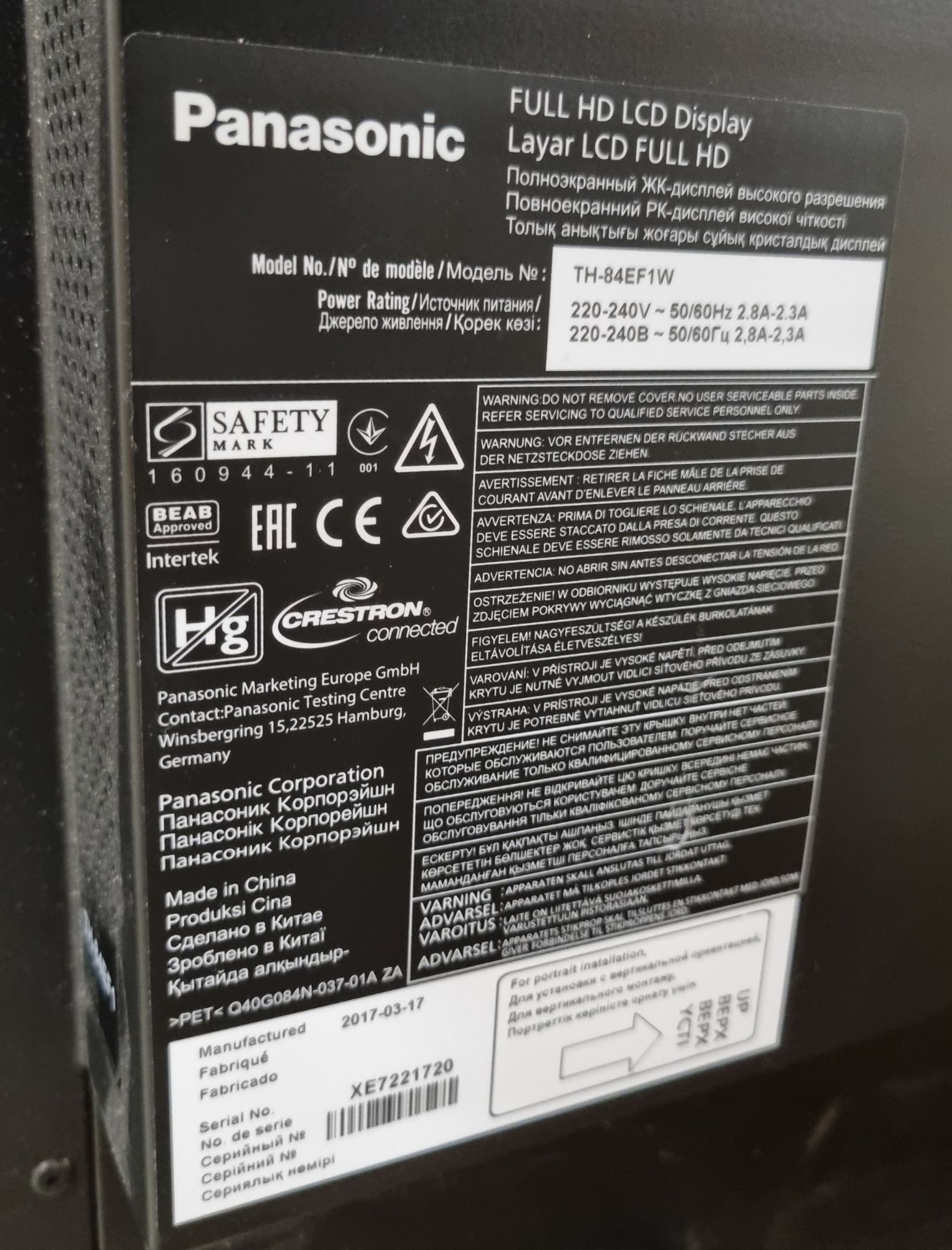 Panasonic TH-84EF1W 84 inch LED-backlit full HD LCD display - Image 4 of 5