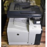 HP LaserJet Pro 500 M570dw colour multifunction printer W 515 x D 500 x H540