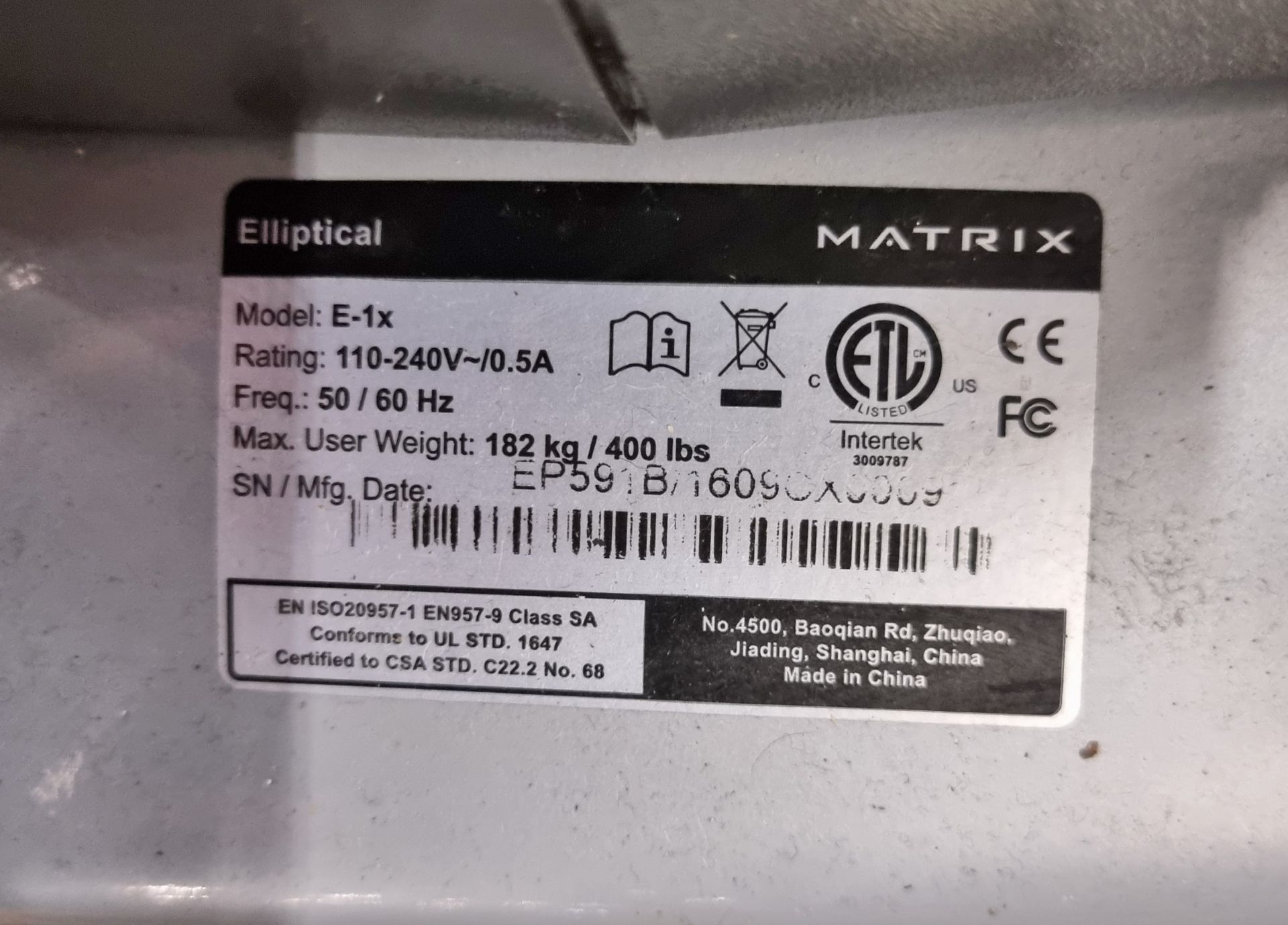 Matrix E-1X elliptical cross trainer - Slight rust on cross bars L 178 x W 74 x H 174cm - Image 5 of 7