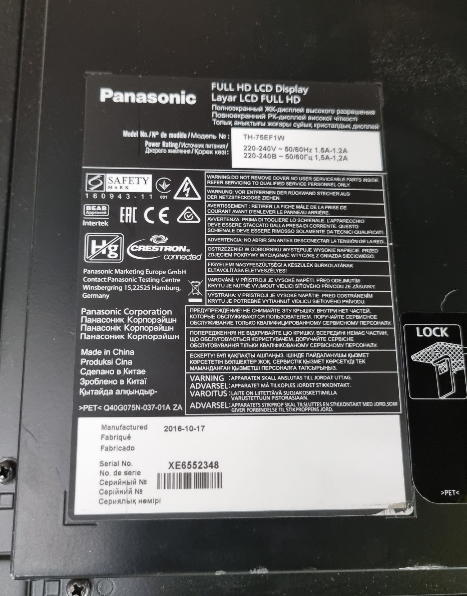 Panasonic TH-75EF1W 75 inch LED-backlit full HD LCD display - Image 3 of 5