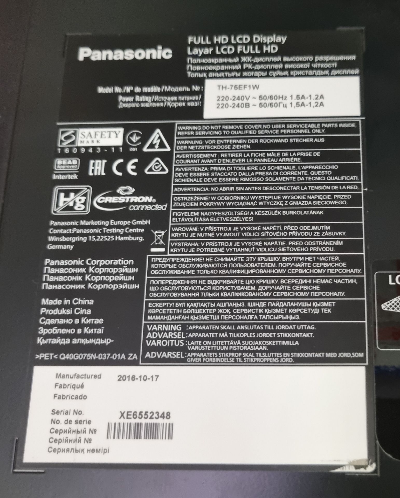 Panasonic TH-75EF1W 75 inch LED-backlit full HD LCD display - Damaged - please see pictures - Image 3 of 4