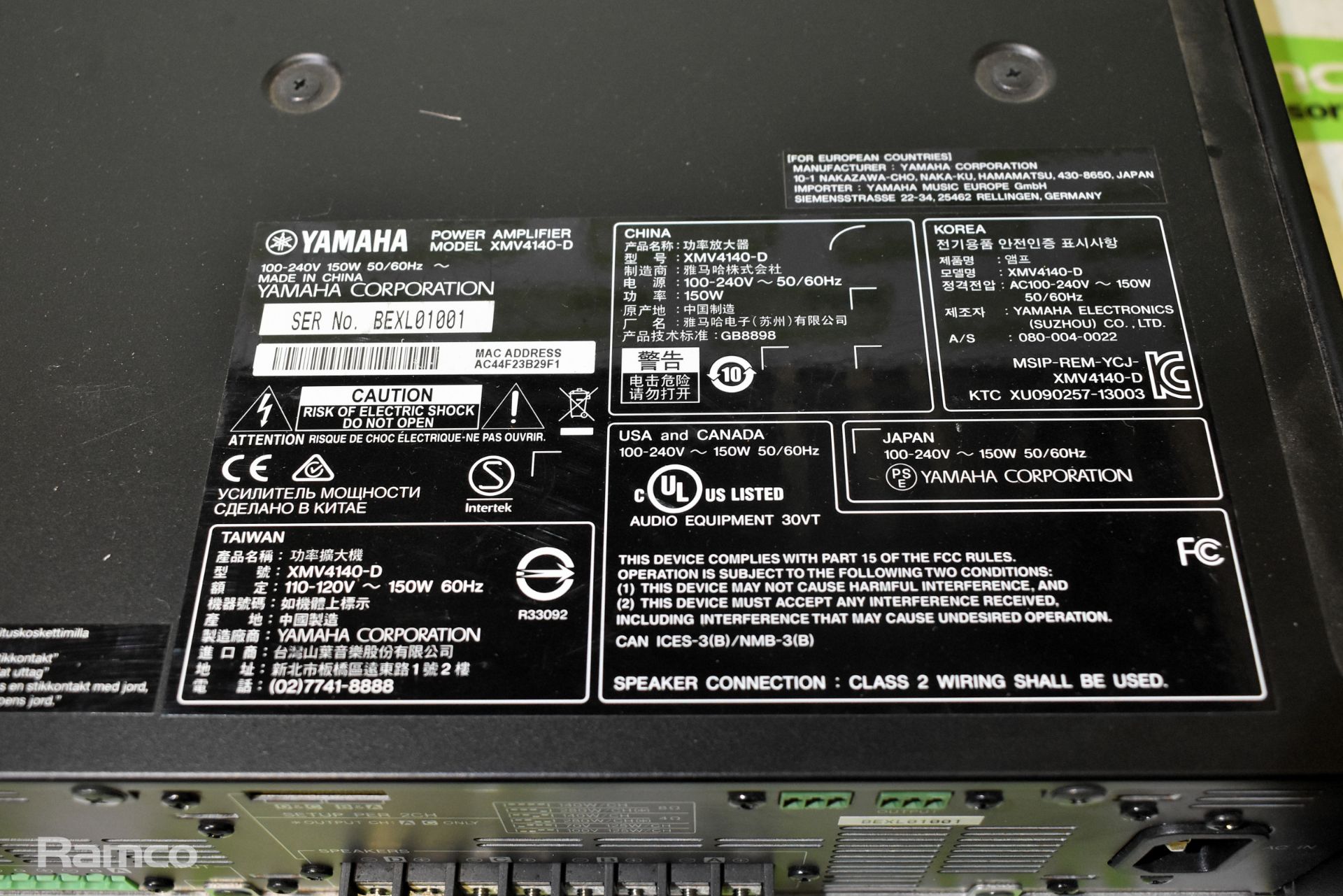 Yamaha XMV4140-D power amplifier - 230V - Image 6 of 6