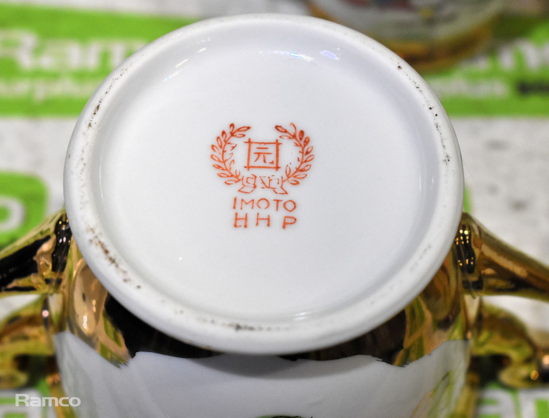 Imoto HHF tea set - Image 4 of 9