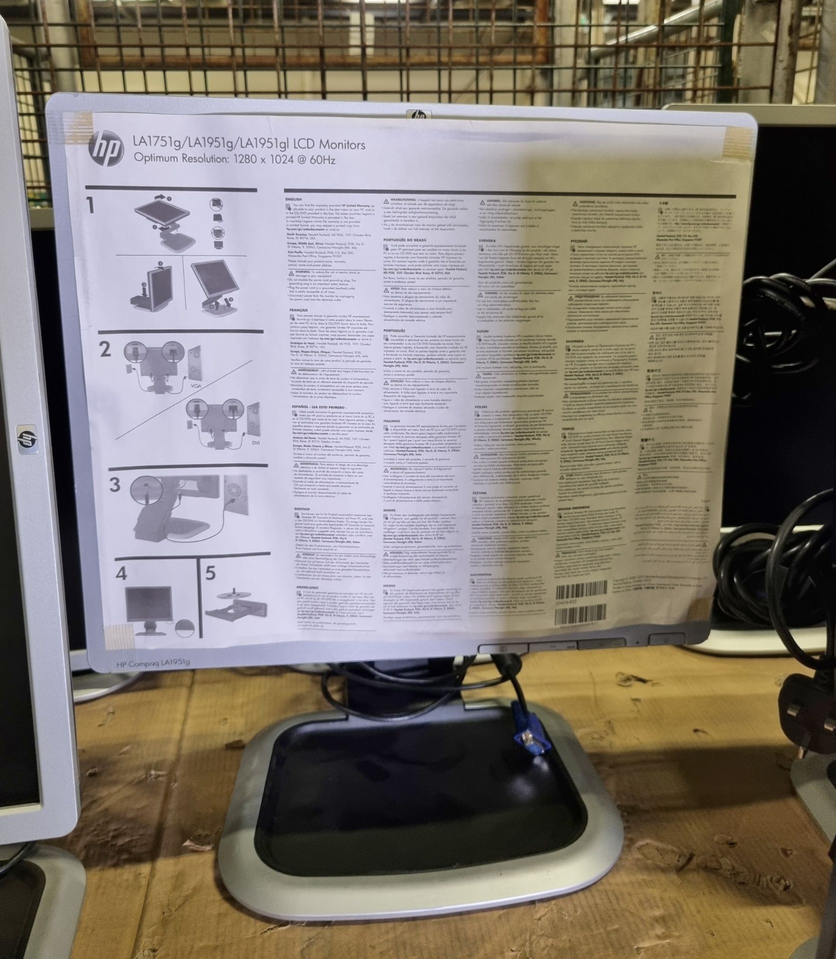 7x HP Compaq LA1951g PC 19 inch LCD monitors - Image 2 of 4