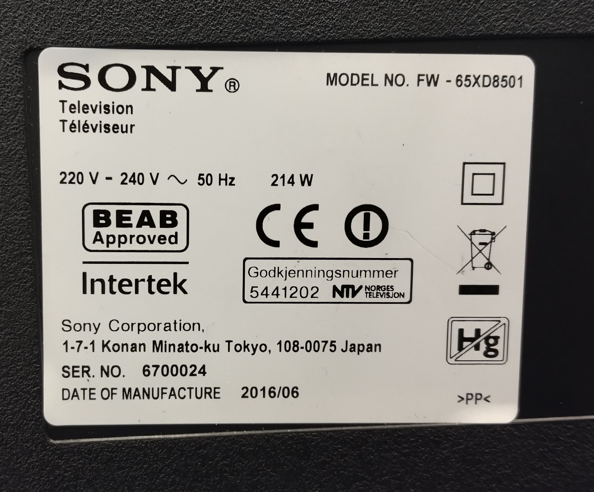 Sony 65XD8501 65 inch 4K LED display and Sony 65XE8596 4K LED display in flight case - Image 4 of 13