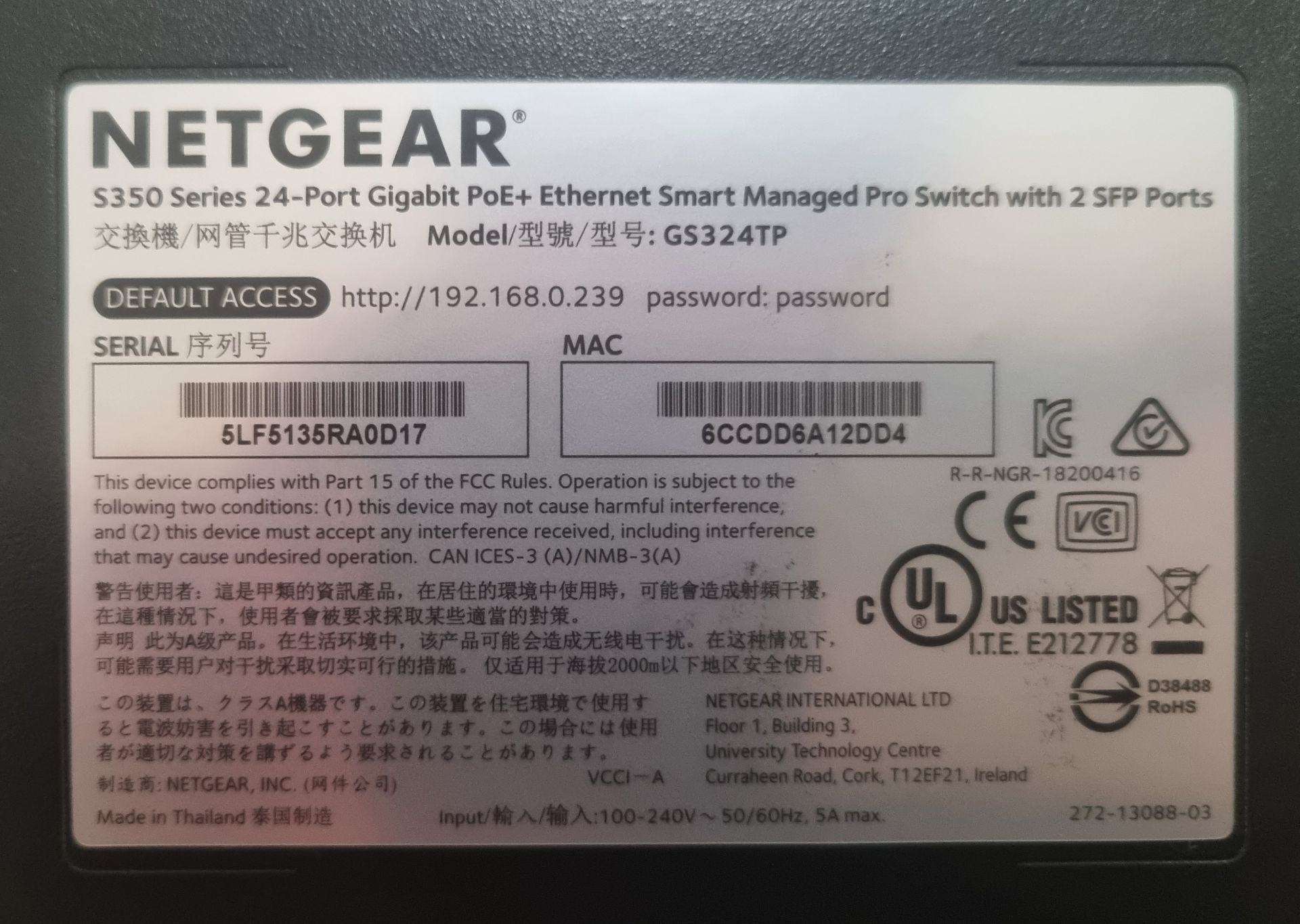 5 x NETGEAR GS324TP 24 Port Network Switch - Image 4 of 4