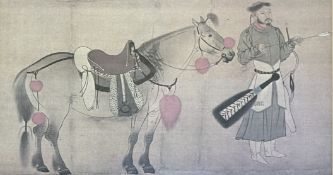 Li Tsan-Hua, Archer and Horse print, in a wooden mounted frame. (artist label verso) (25.5cmx47cm)