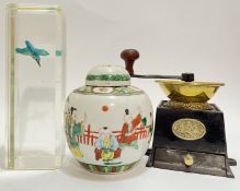 A mixed lot comprising a Chinese enamelled porcelain ginger jar with apocryphal four character Kangx