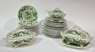 A Coalport 'Green Dragon' pattern part dinner service comprising, two tureens with cover (h-18cm w-