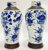 A pair of Chinese blue and white Nanjing crackle glaze porcelain baluster vases, the foot and should