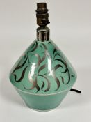 A Wedgwood mid century green glazed vase lamp of swept out tapered design with stylish silvered