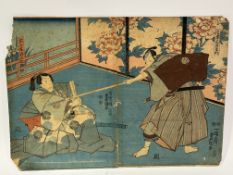A 20thc Japanese paper on board of a fight scene between two Kabuki actors (damage to paper, shows