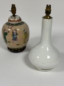 Property of the late Countess Haig, a Spanish pottery slim neck baluster vase lamp with white