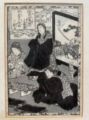 An Edo period monochromatic Japanese woodblock print with domestic figural scene and text (