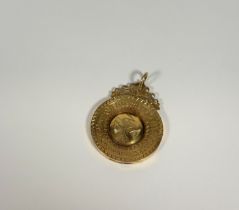 A 19th century Scottish gilt-metal (possibly silver-gilt) school medal, Ferguson & Macbean,