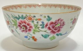 A Chinese porcelain export ware slop bowl, probably eighteenth century/Qianlong period, with