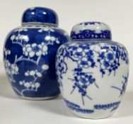 A late Qing Dynasty/early Republic period Kangxi-revival blue and white porcelain jar decorated with