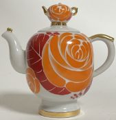 A vintage Russian/Soviet Lomonosov porcelain bachelor's teapot with knop modelled as a teapot and