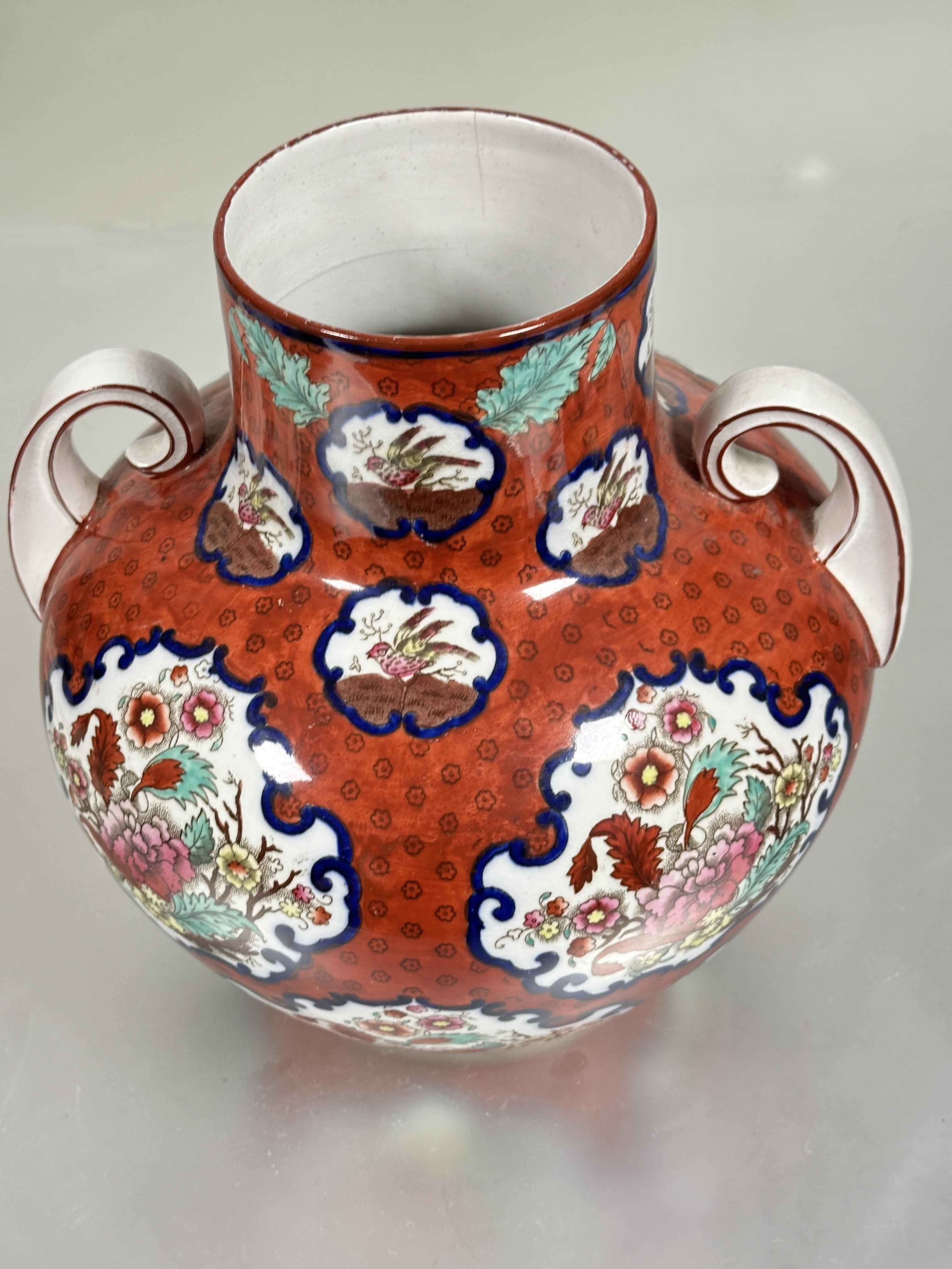 A 19thc Derby plate of scalloped design with beaded border decorated with hand painted floral sprays - Image 3 of 3