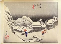 After Hiroshige Utagawa (1797-1861), a Japanese 'Evening Snow' woodblock print (marked to upper