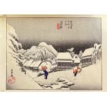 After Hiroshige Utagawa (1797-1861), a Japanese 'Evening Snow' woodblock print (marked to upper