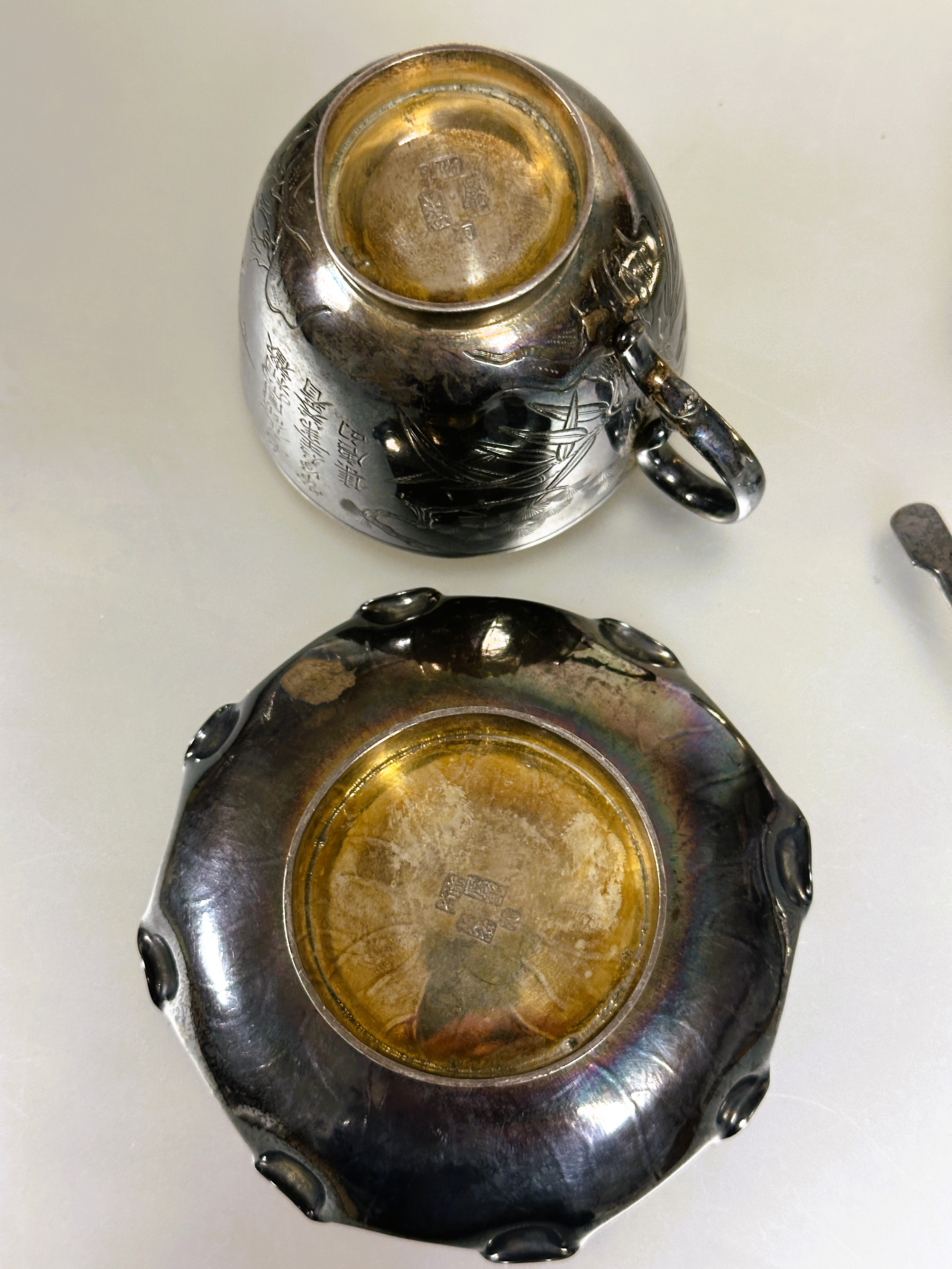 A 20thc Chinese white metal cup, cover and spoon standing on a water Lilly stand the cover engraved - Image 4 of 8