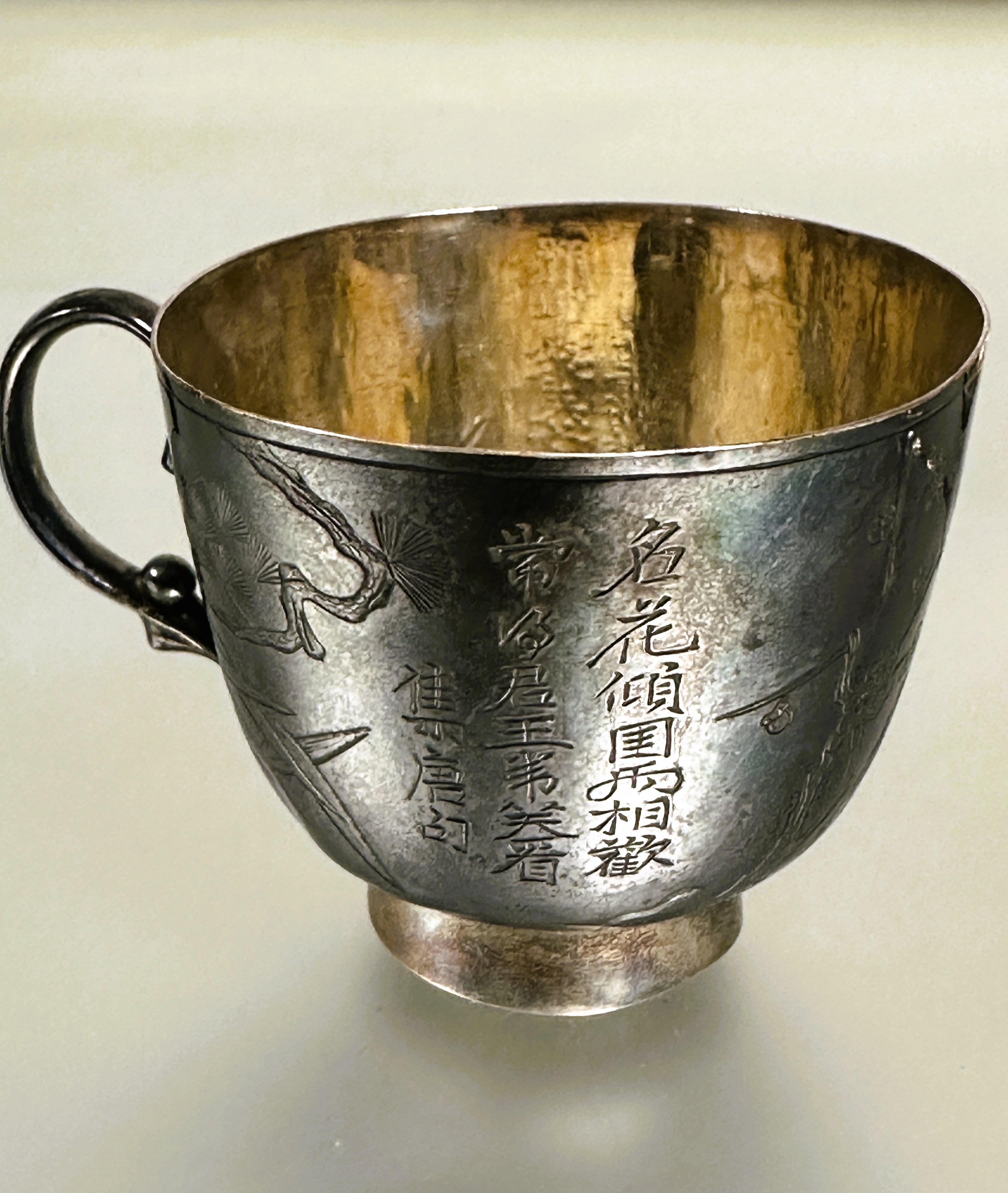 A 20thc Chinese white metal cup, cover and spoon standing on a water Lilly stand the cover engraved - Image 7 of 8