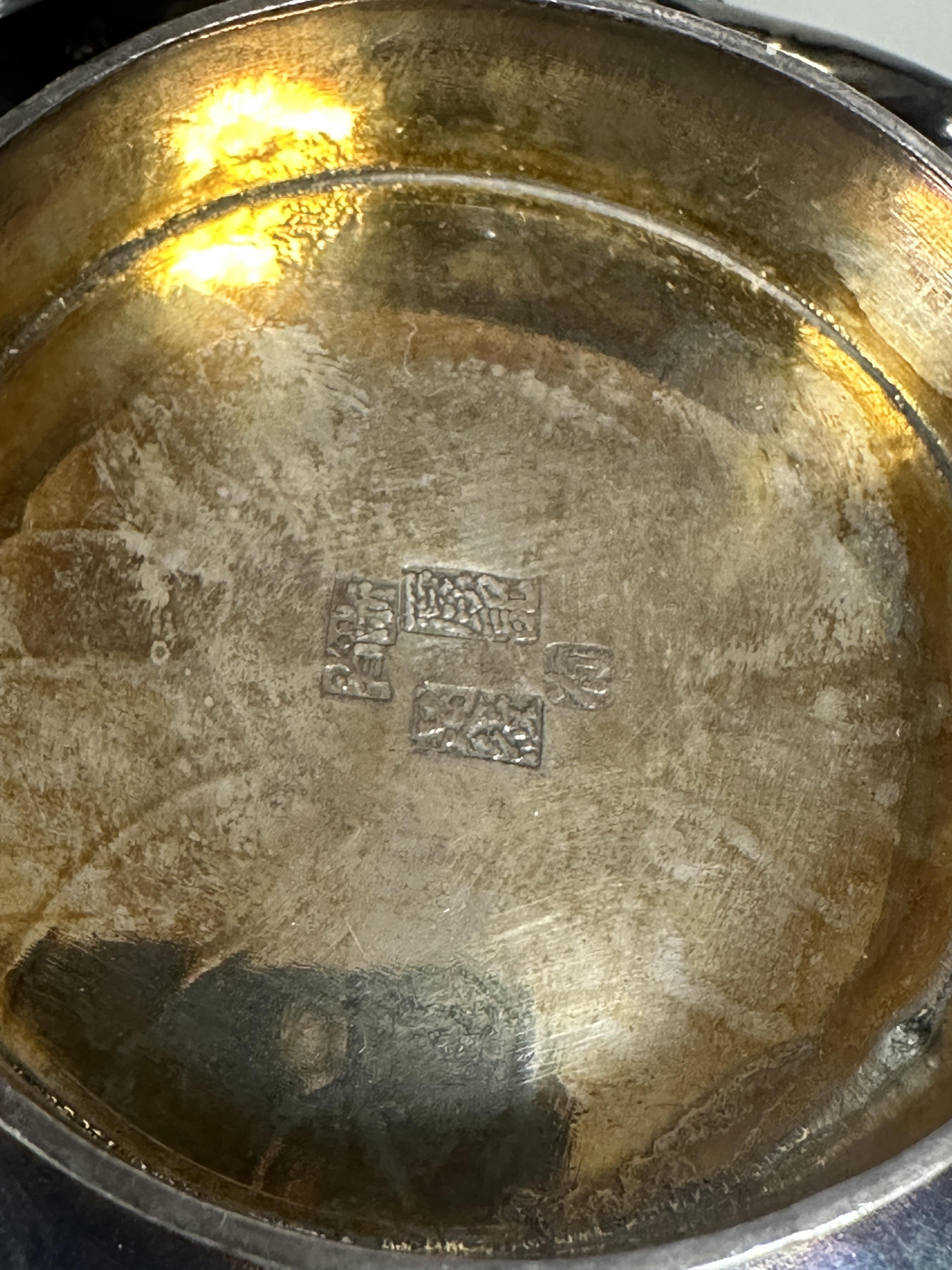 A 20thc Chinese white metal cup, cover and spoon standing on a water Lilly stand the cover engraved - Image 6 of 8