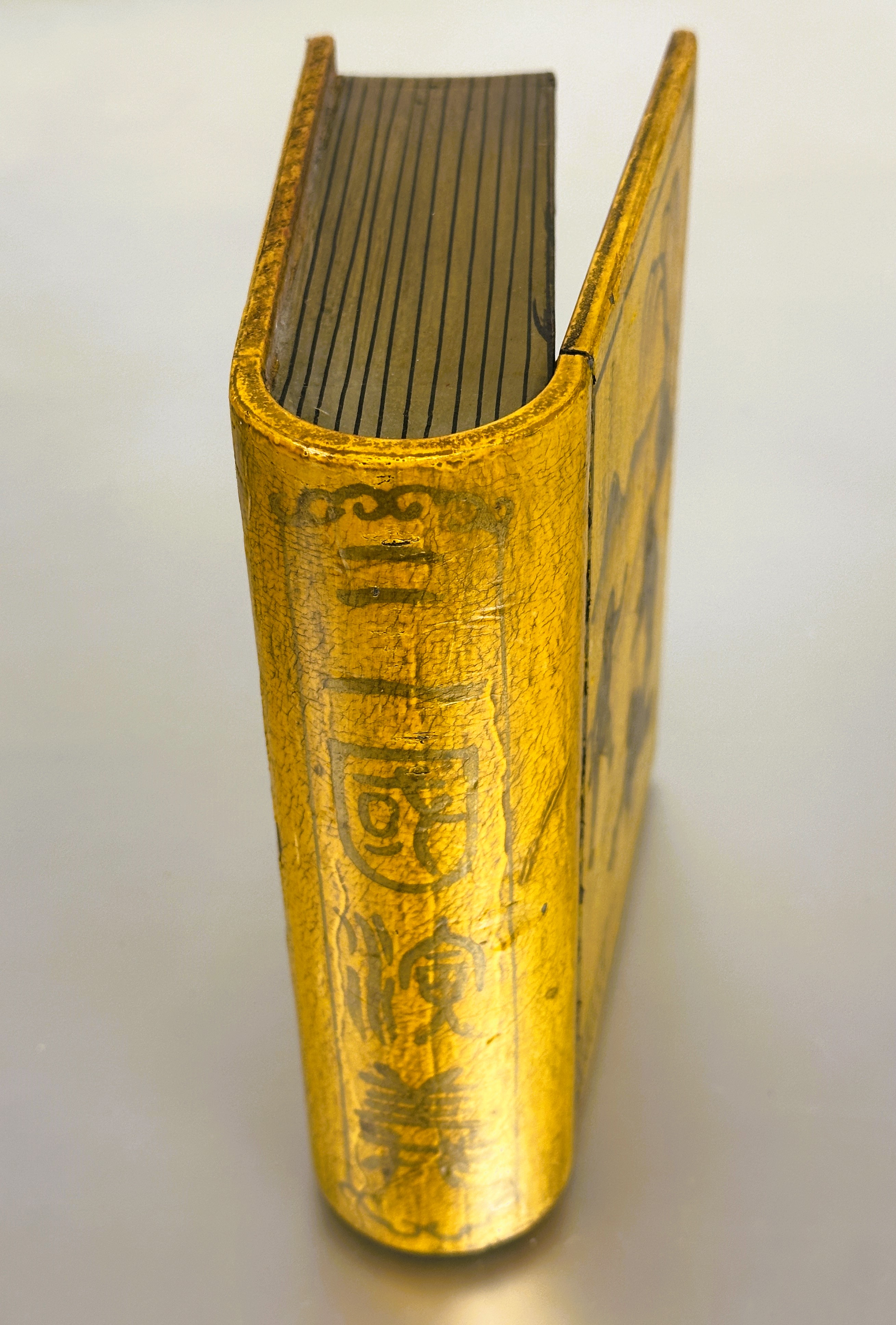 A Chinese modern secret book box with yellow and gilt decorated cover with scene of children playing - Image 3 of 4