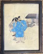 A highly unusual Japanese woodblock print collage depicting a Heian man playing a bamboo flute