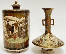 A fine Japanese Satsuma Meiji period twin-handled bud vase decorated with figural scenes in fan-