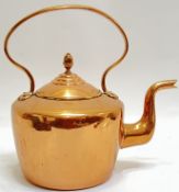 A large Victorian copper kettle with loop handle (h- 34cm, w- 36cm)