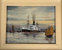 D Robertson, Blue Funnel Line cargo ship off the coast of Chinese Straights, watercolour, signed and