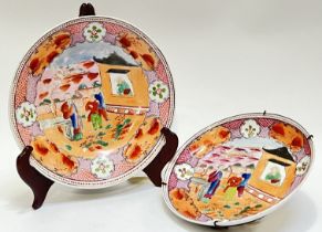 An early nineteenth century Newhall porcelain dish decorated n polychrome enamels with Chinoiserie