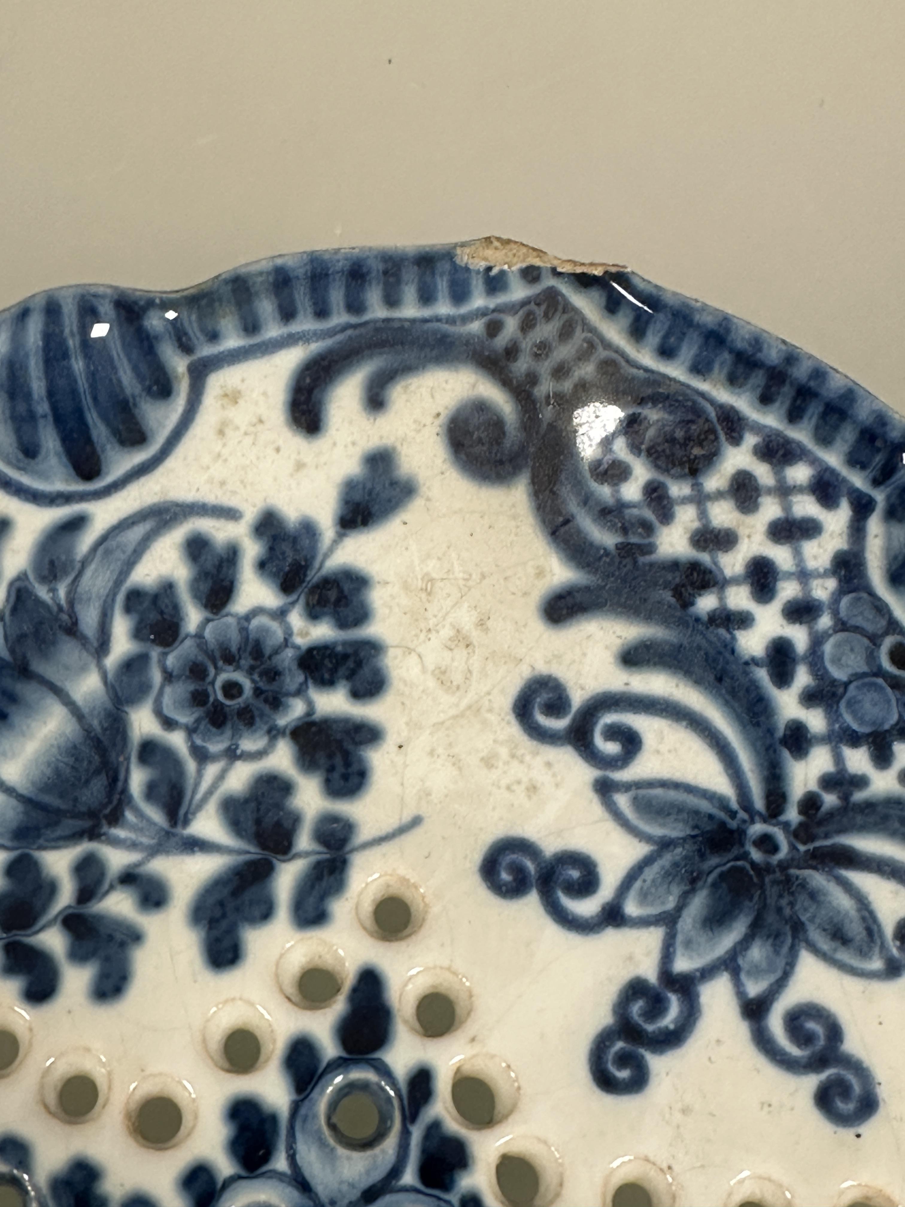 A Belfield & Co Prestonpans pottery majolica leaf moulded handled fruit dish with green and brown - Image 7 of 10