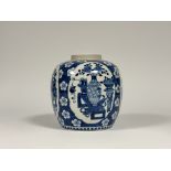 A Chinese blue and white porcelain ovoid jar, probably Kangxi period, painted with shaped cartouches