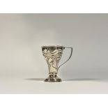 An Edwardian silver Christening cup in the Art Nouveau taste, Robert Pringle & Sons, Chester,