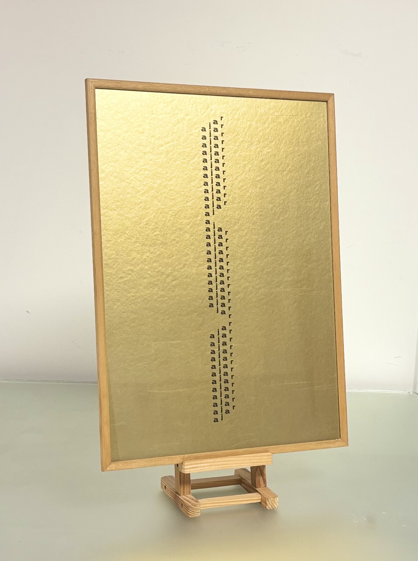 Ian Hamilton Finlay C.B.E. (Scottish, 1925-2006), Ajar, screenprint on gold paper, 1967, framed.